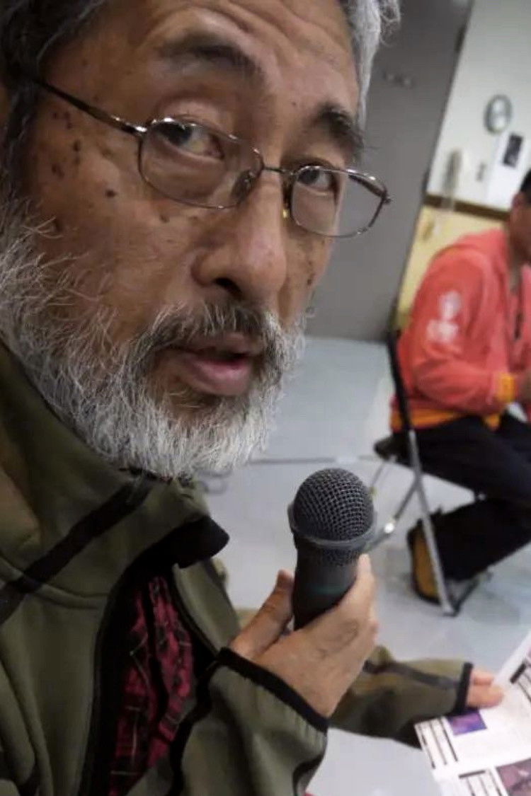 et billede af Akira Hoshino