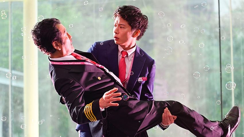 Ossan's Love: In the Sky