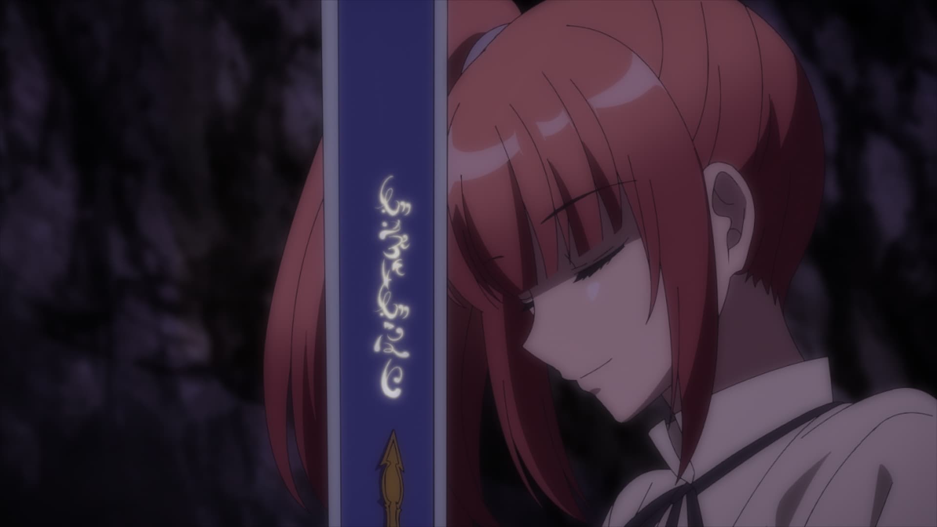 An Archdemon's Dilemma: How to Love Your Elf Bride