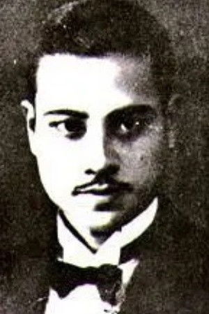 et billede af Congmei Yuan