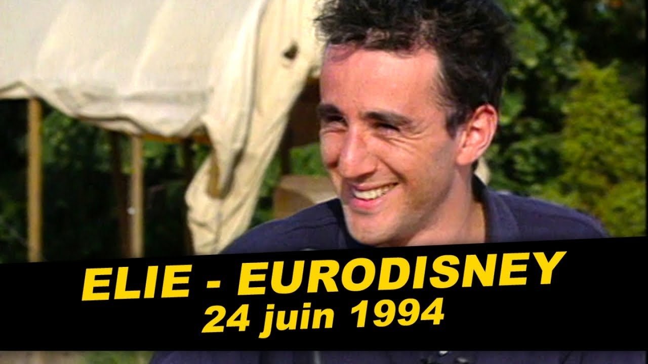 Coucou c'est nous ! - Emission du 24 juin 1994