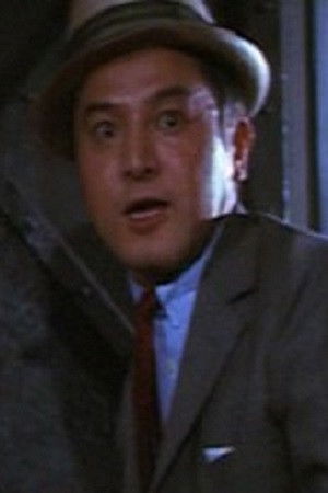 et billede af Akira Wakamatsu