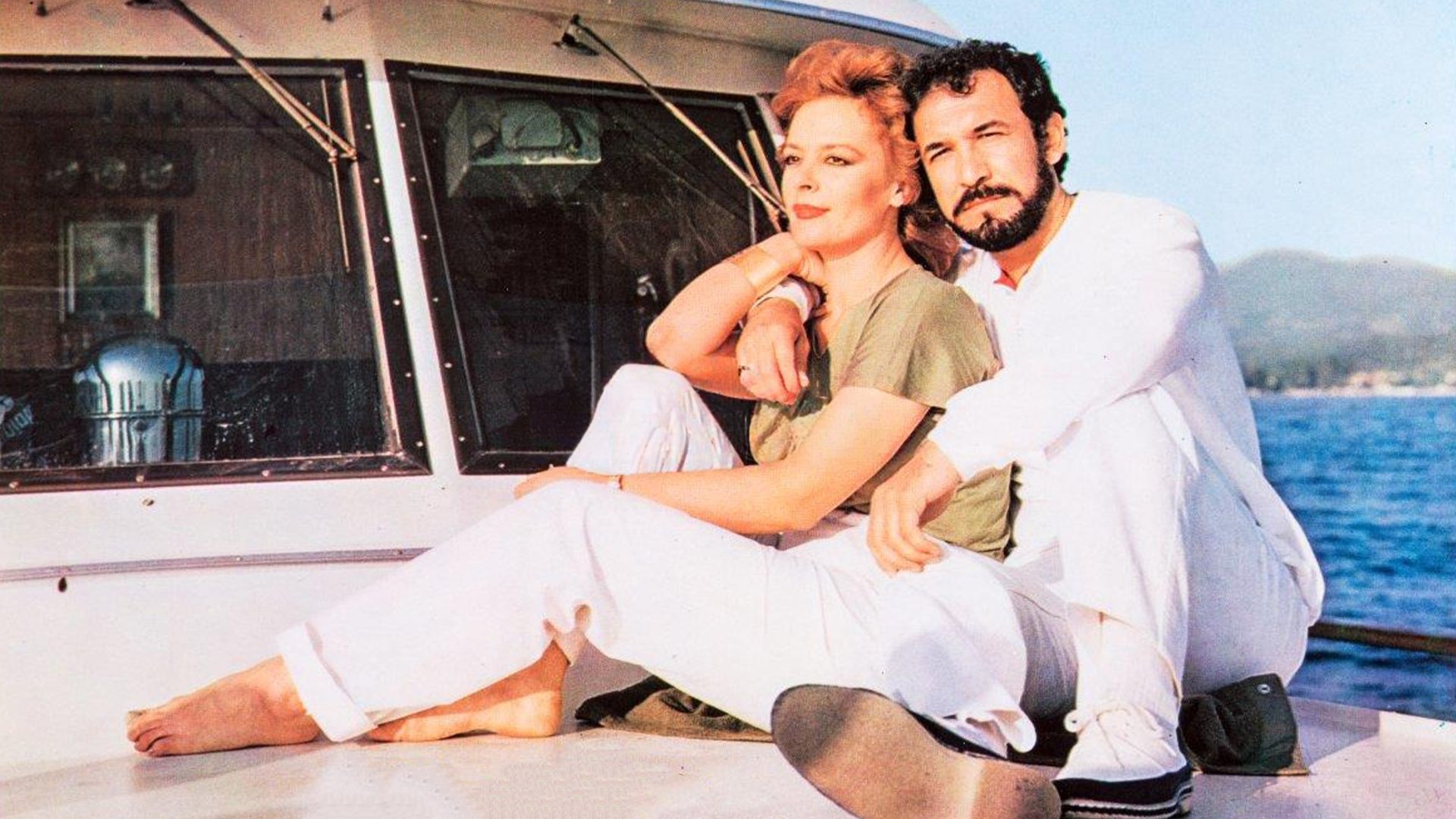 Gazap Rüzgarı (1982)