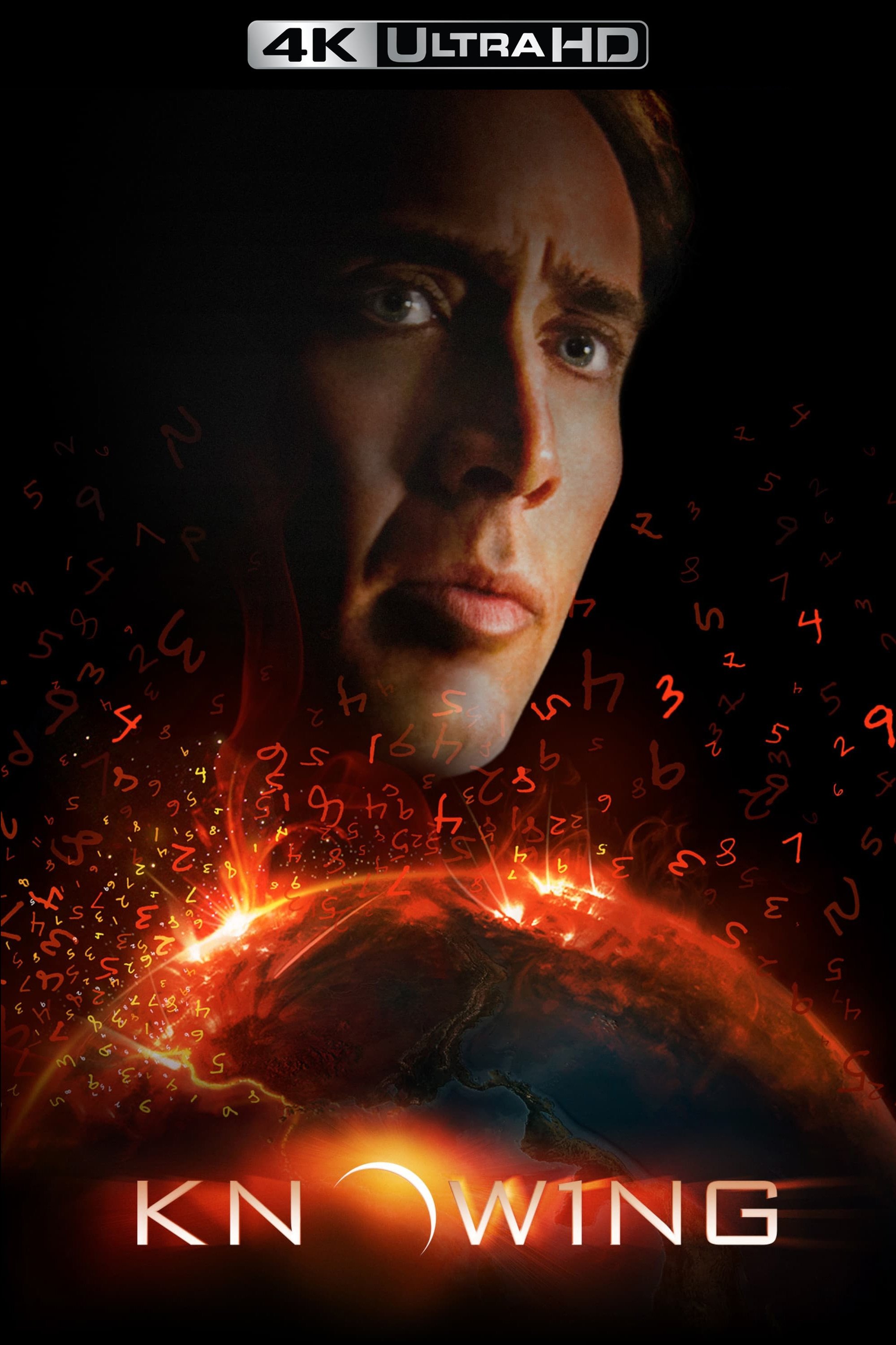 Knowing