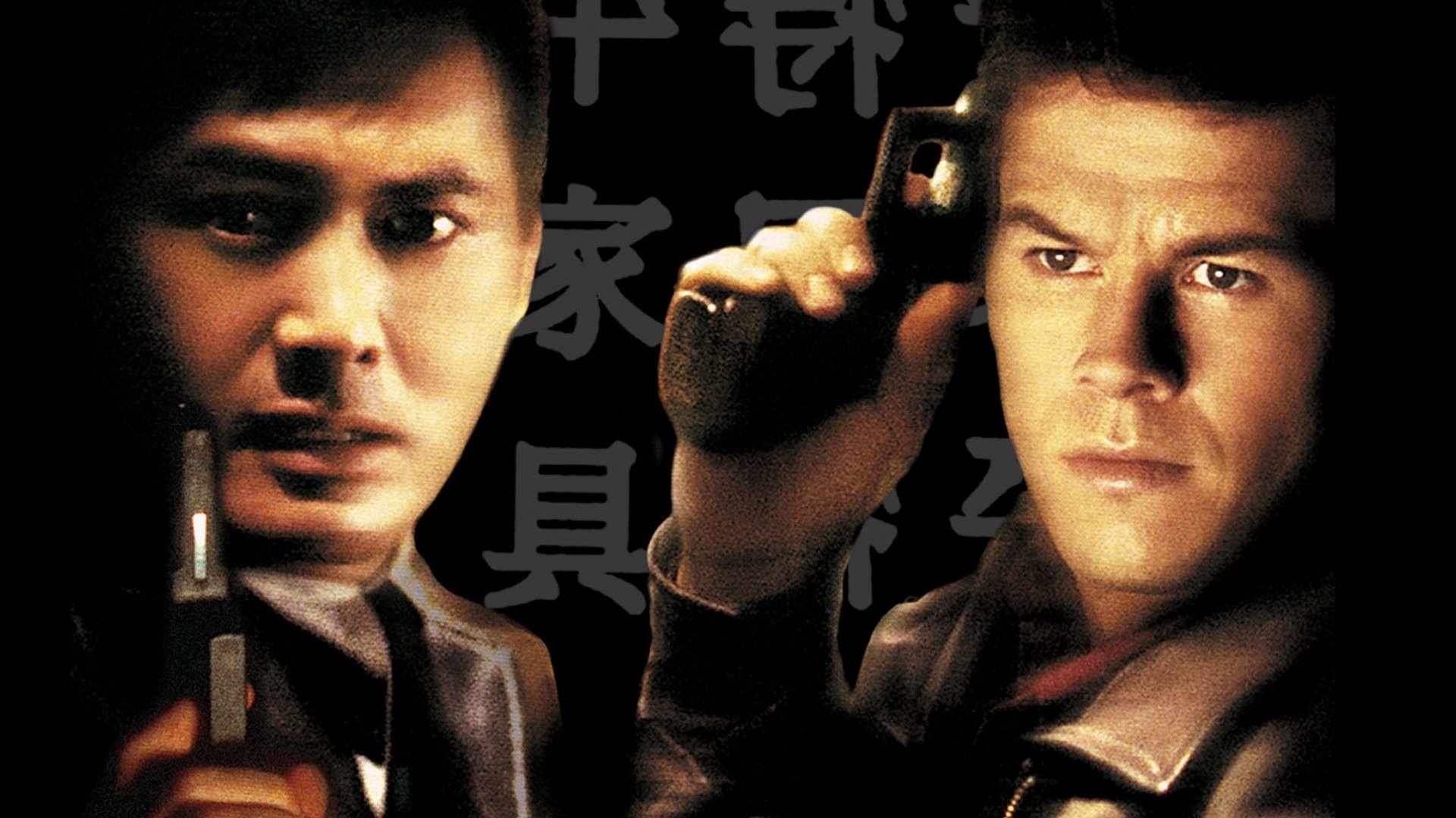 Poster: The Corruptor Poster: The Corruptor