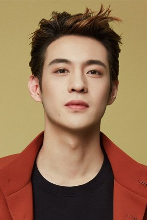 et billede af Zhang Yicong