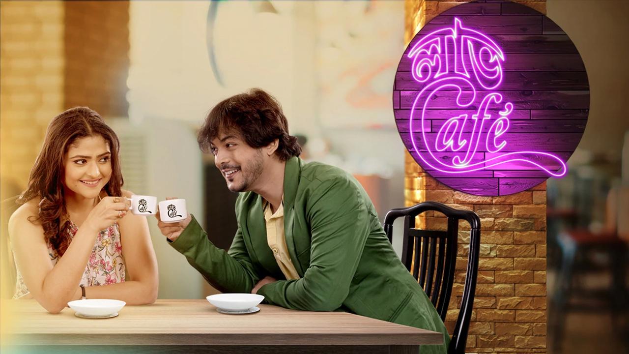 Backdrop Image
