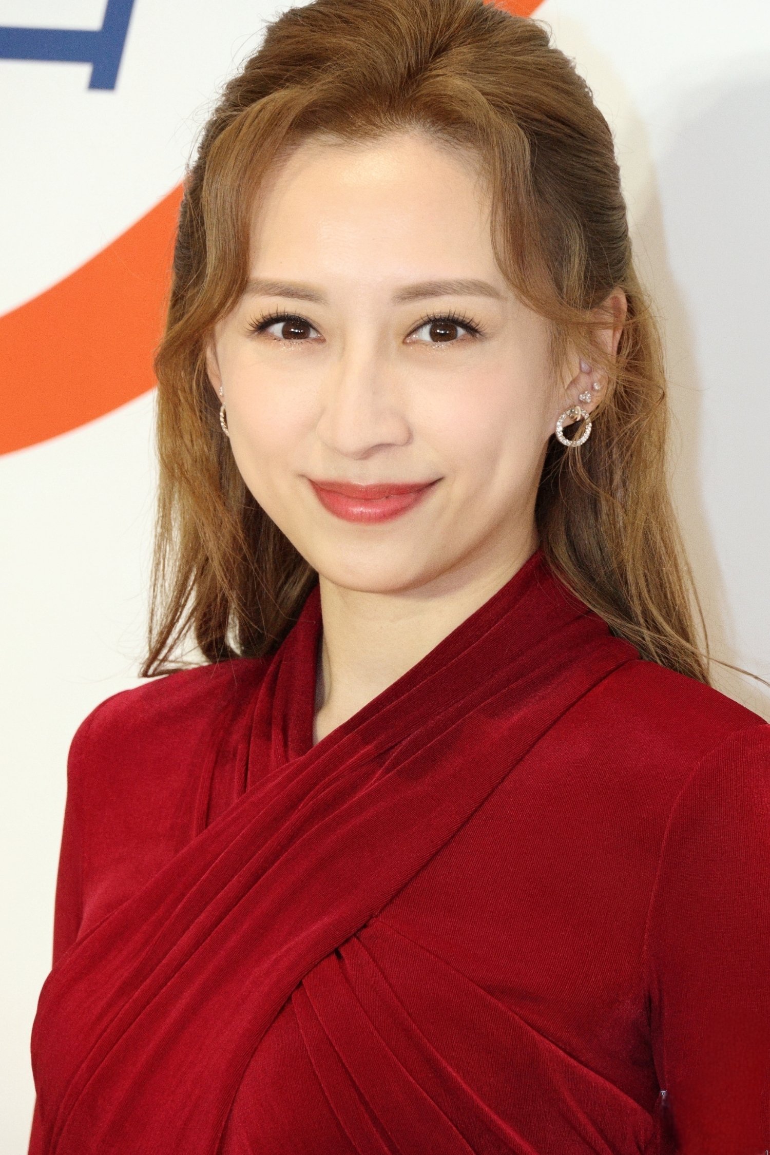 et billede af Katy Kung