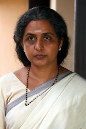 et billede af Shobha Mohan