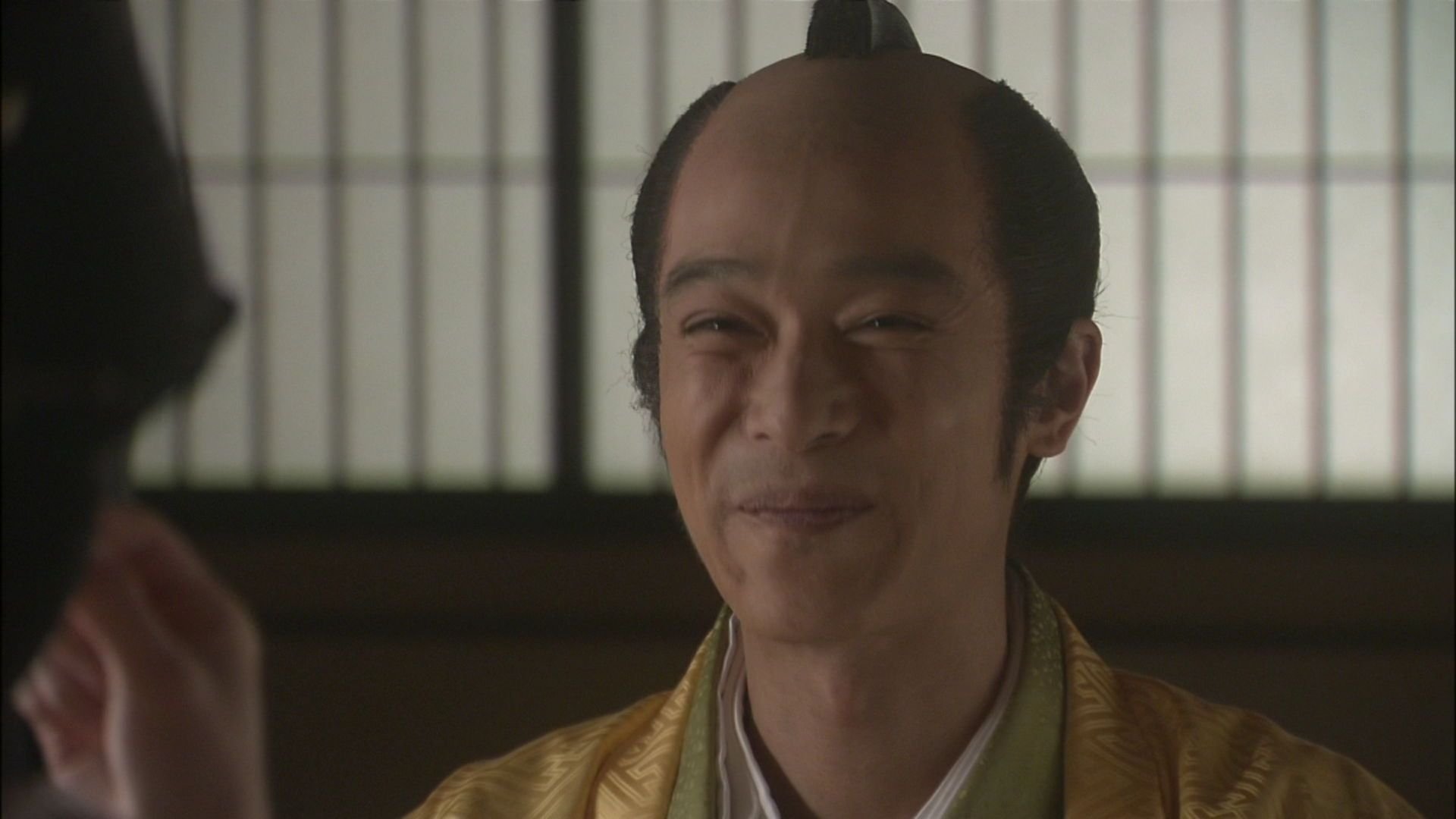 Atsuhime