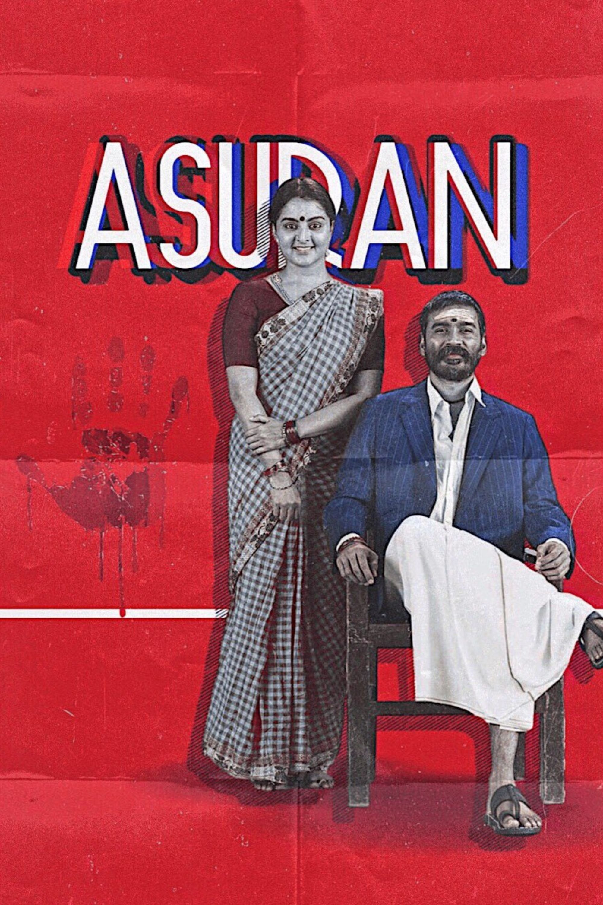 Asuran