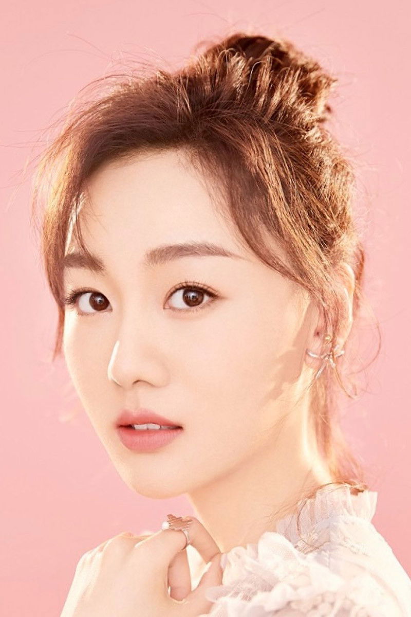 et billede af Xia En