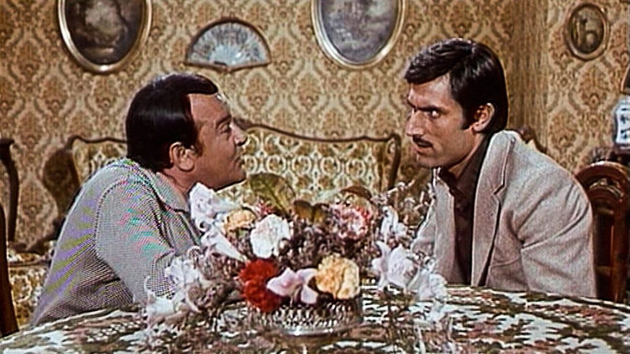 The Lovemakers (1970)
