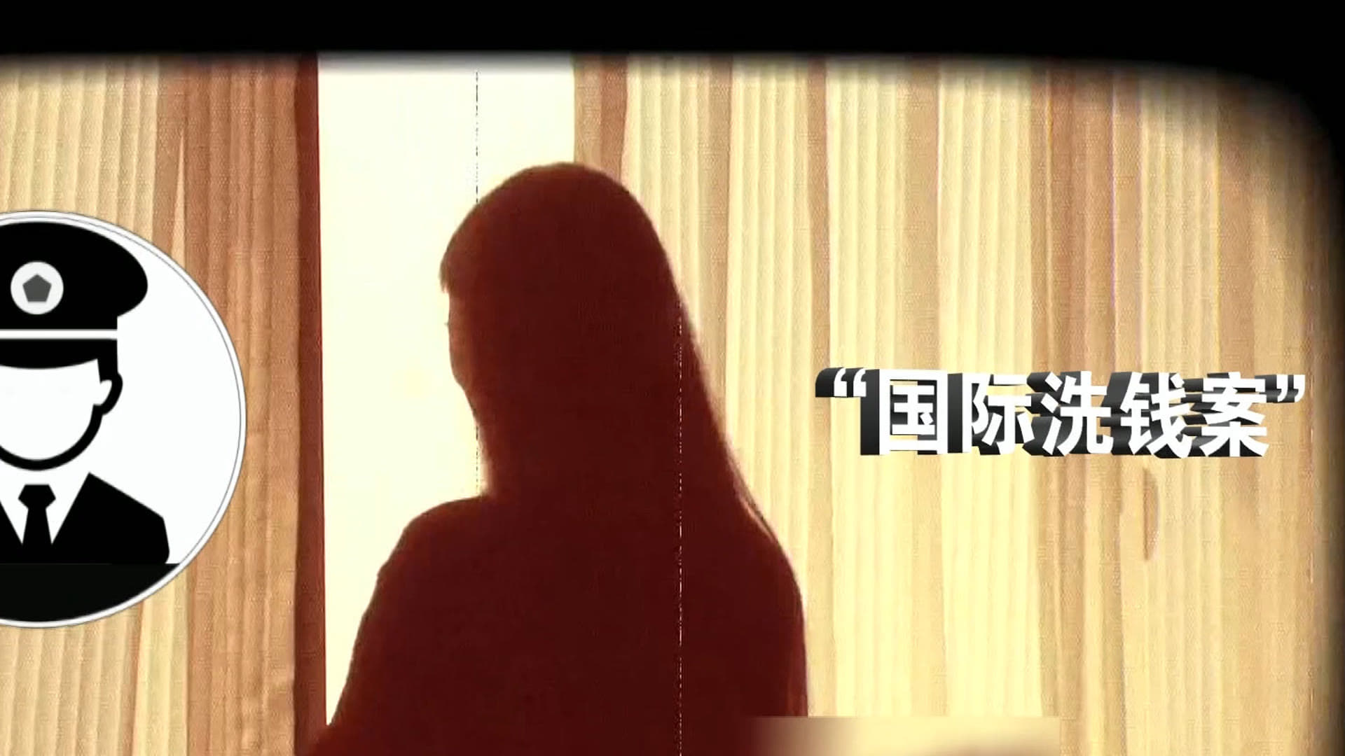 传奇故事 - Épisode 272