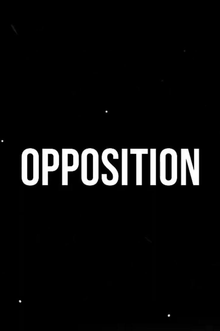 ПРОТИВОСТОЯНИЕ