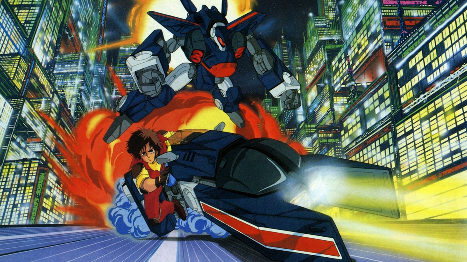 Megazone 23 (1985)