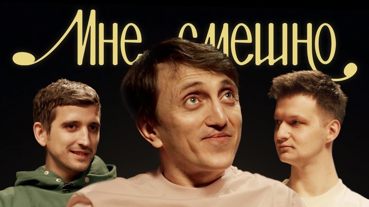 Episode 1