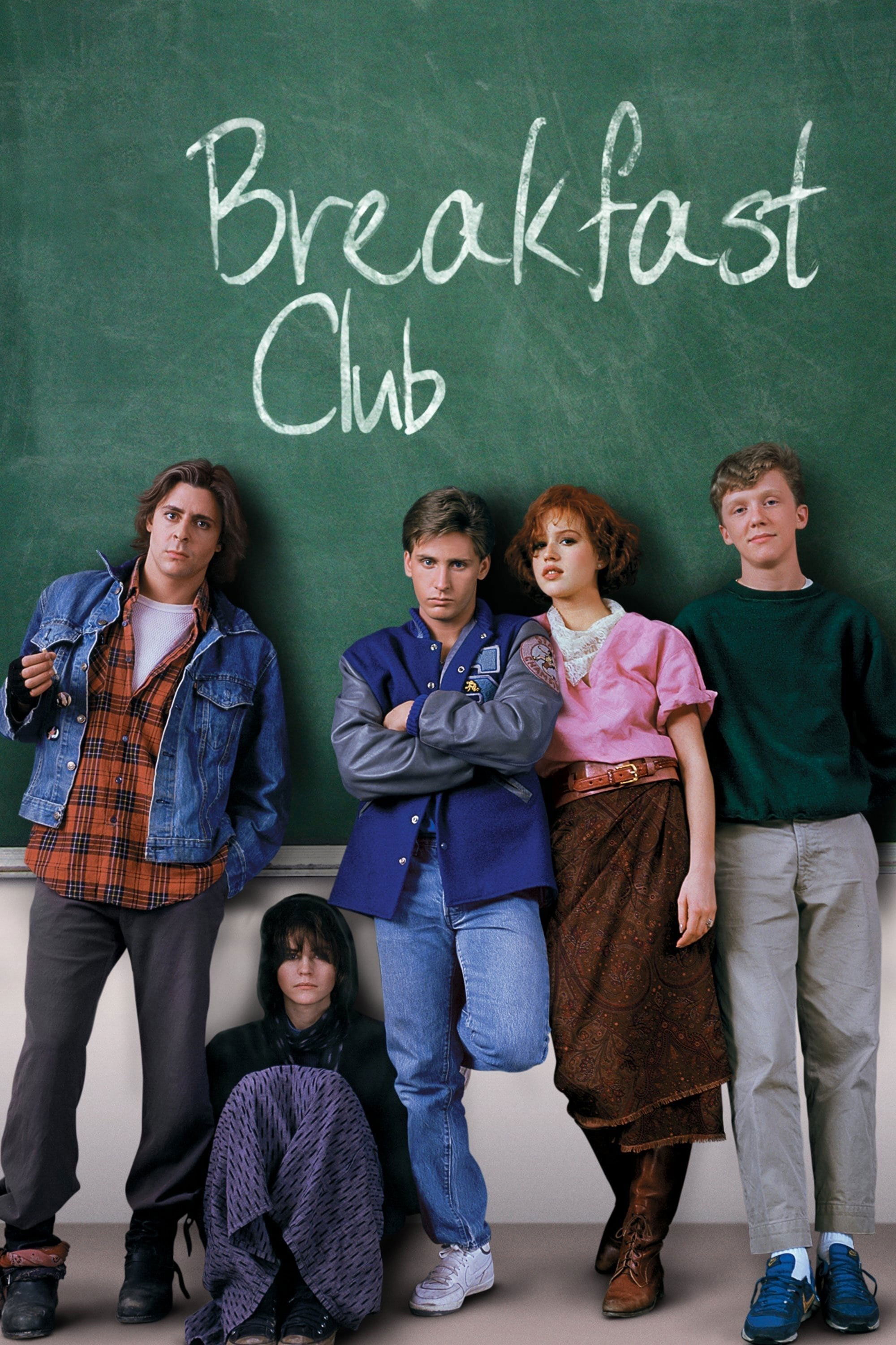 The Breakfast Club