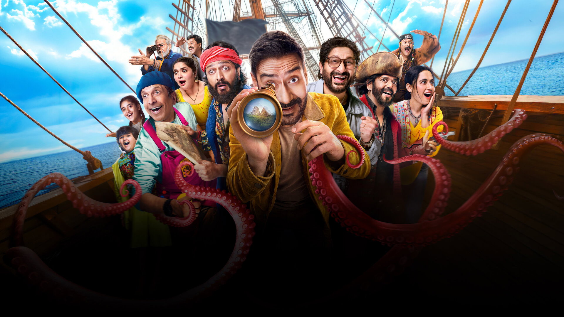 Dhamaal 4