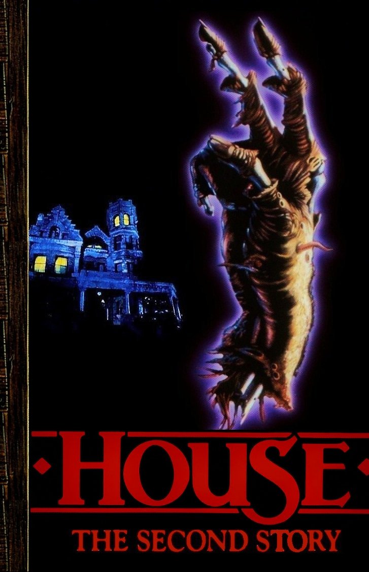House II: The Second Story