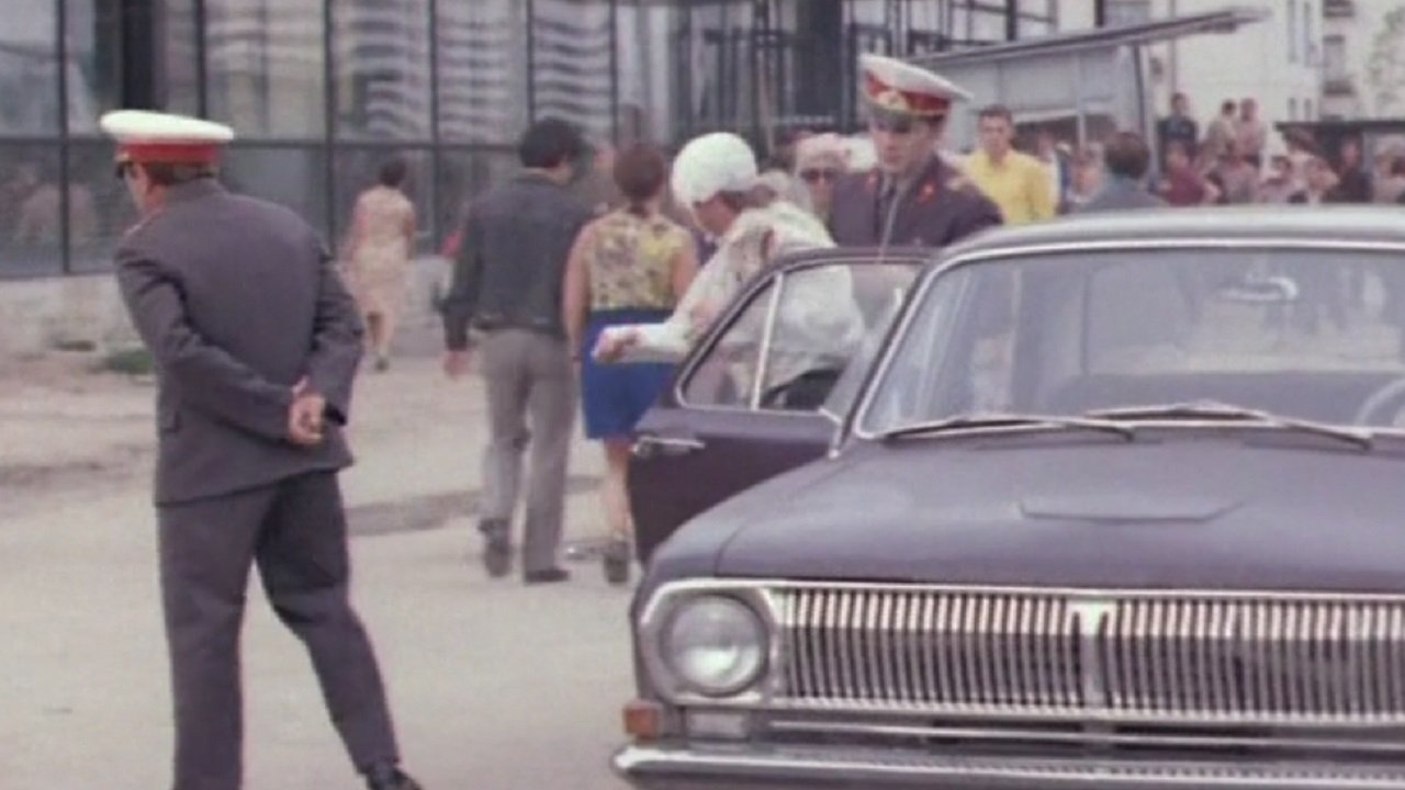 Police Sergeant (1975)
