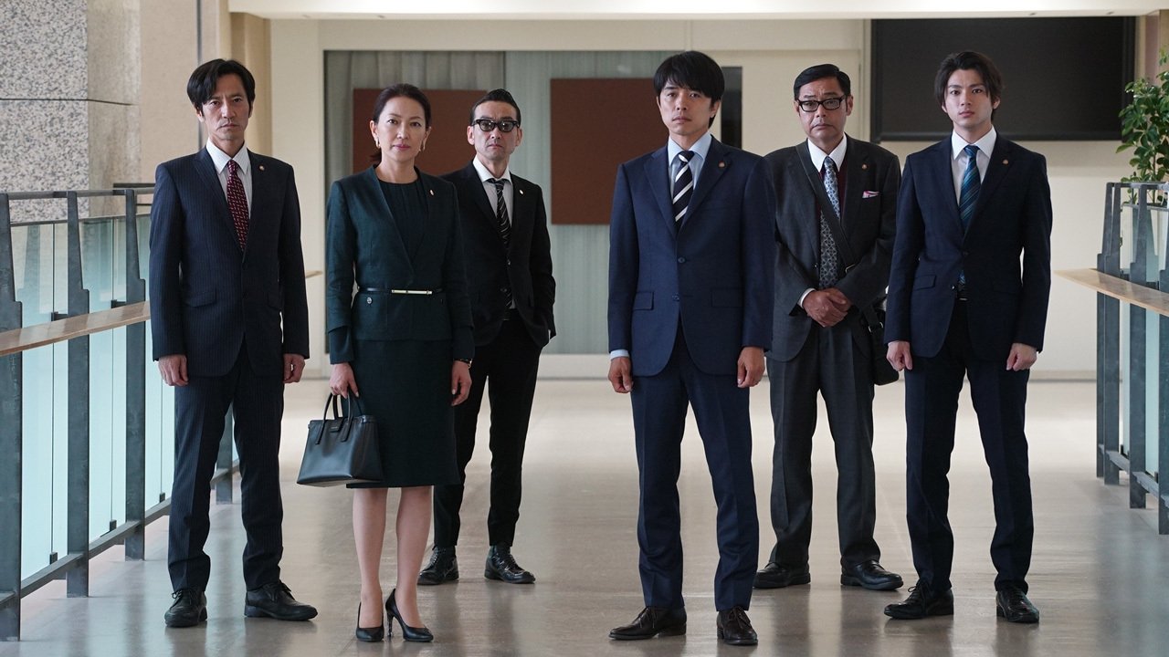 Special Investigation Nine