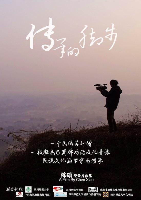 Content cover