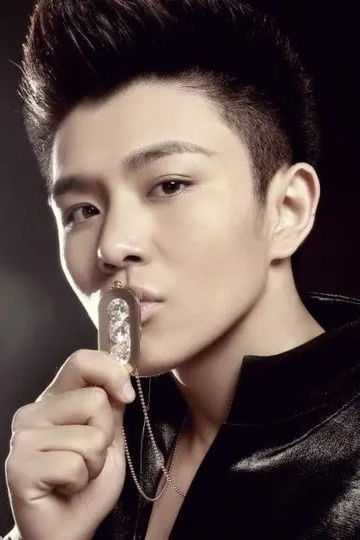 et billede af Davis Du