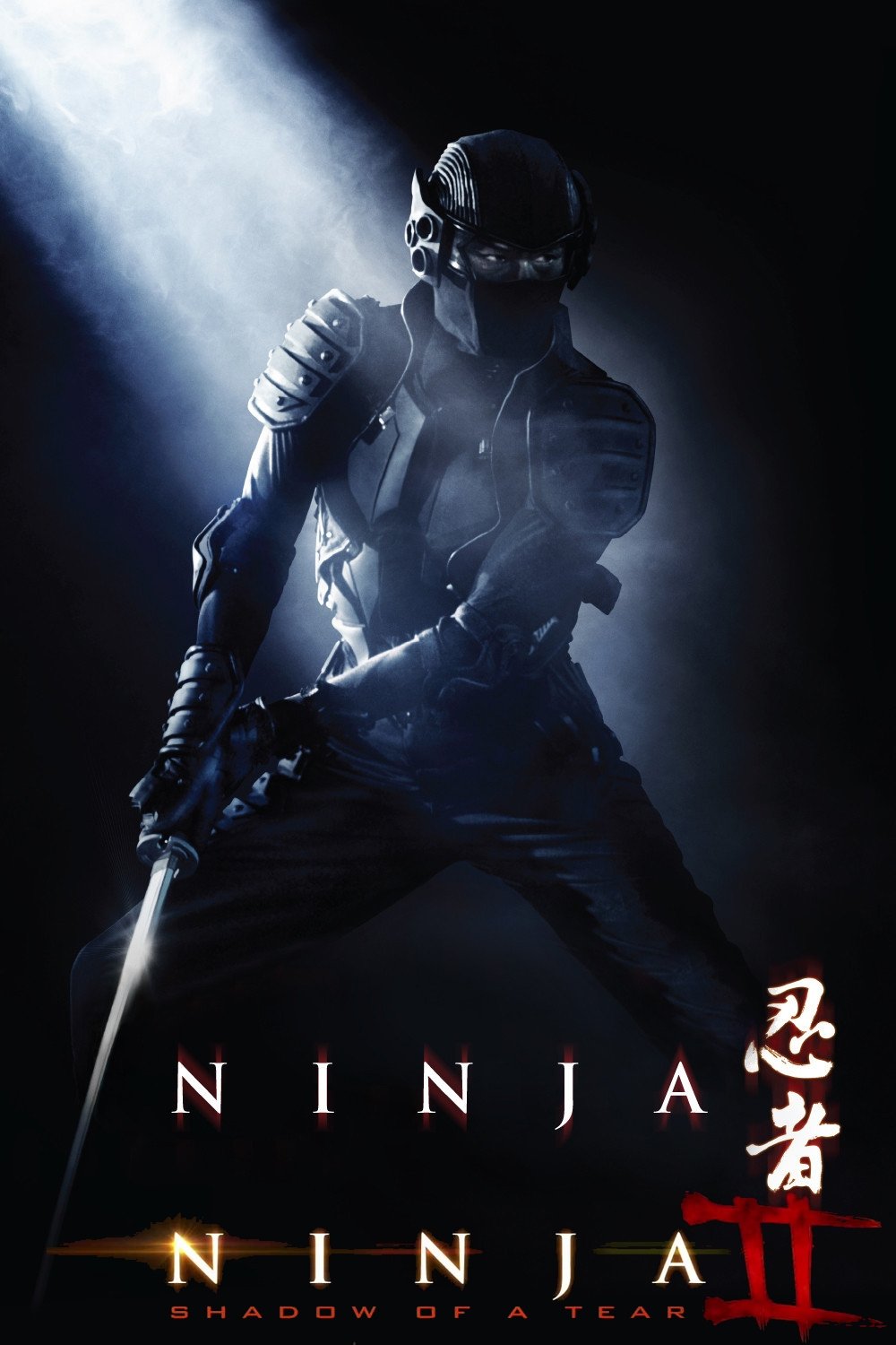 Ninja