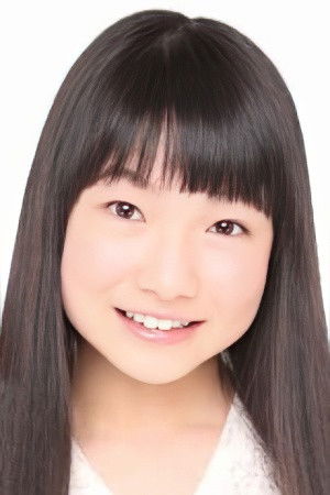 et billede af Kana Saito