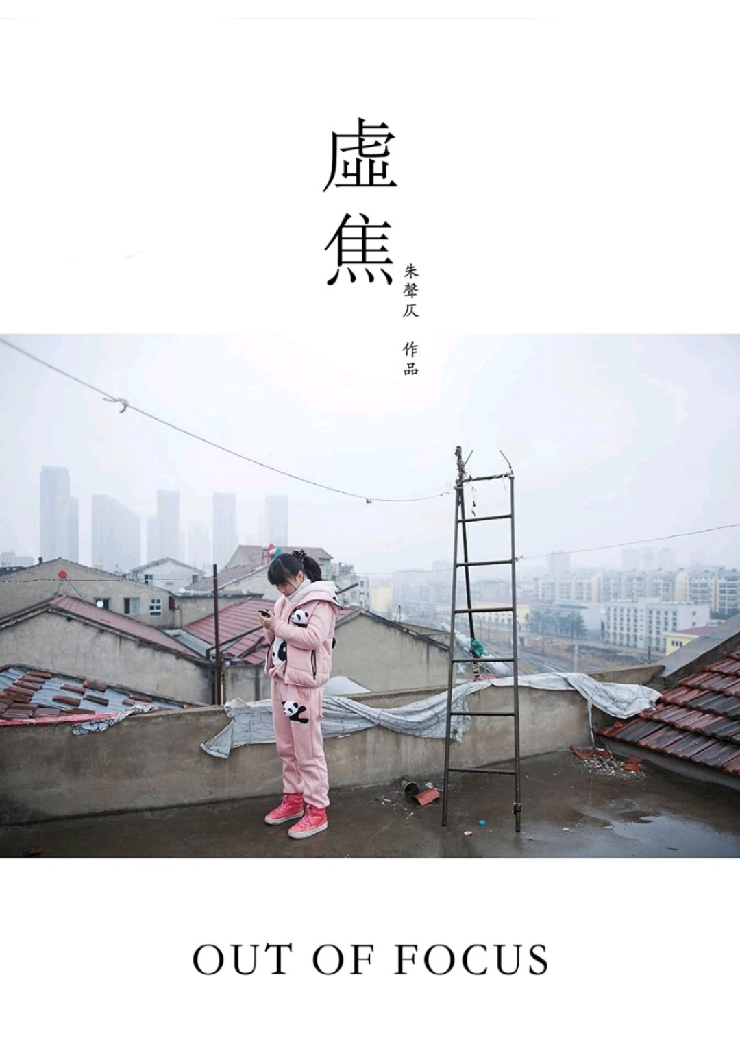 Content cover