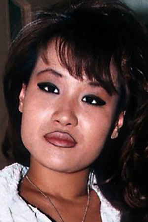 et billede af Kristina Laum