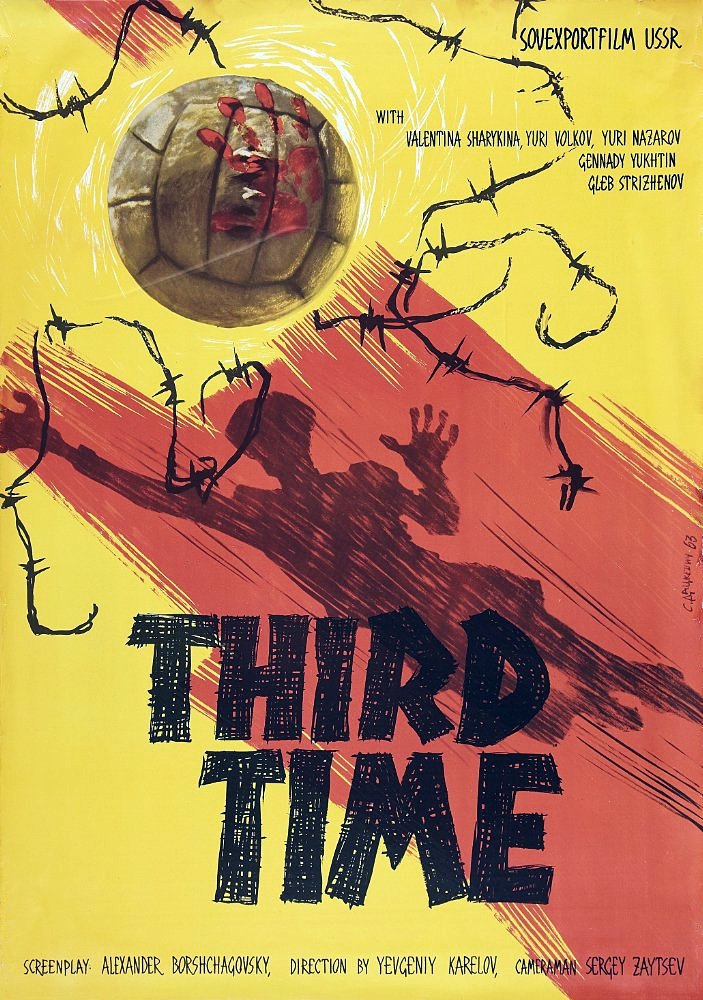 Third Time
