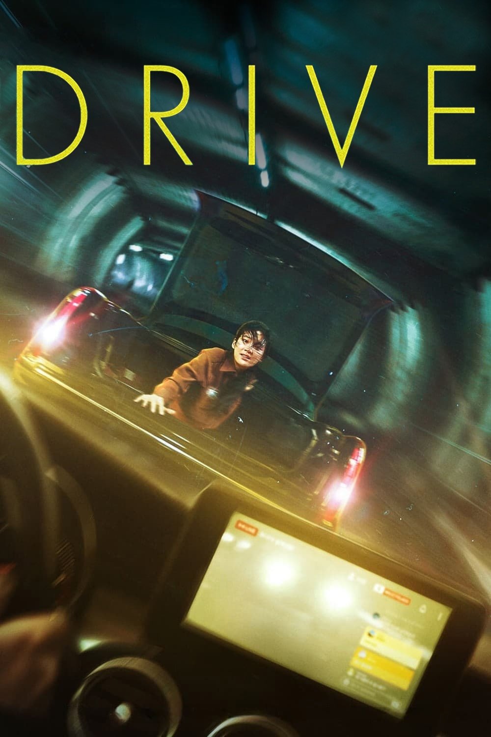Drive