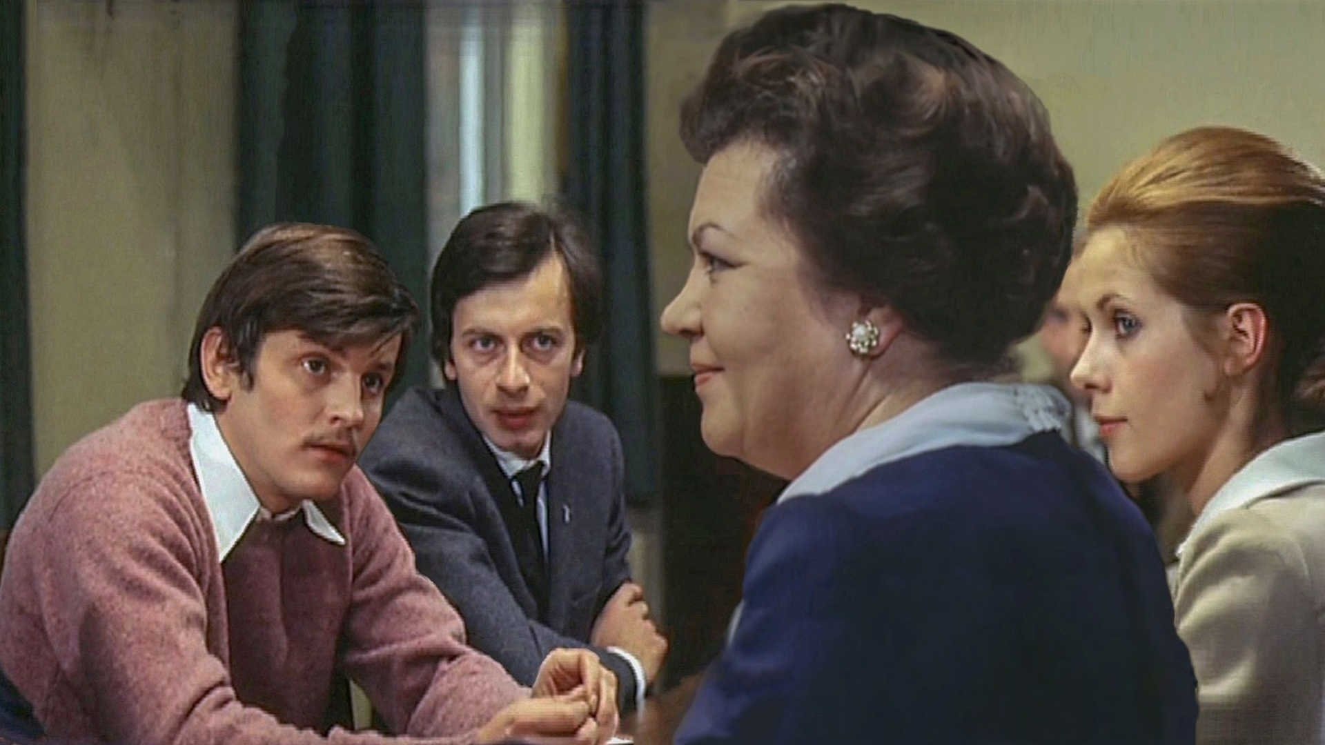 Home Sweet Home (1973)