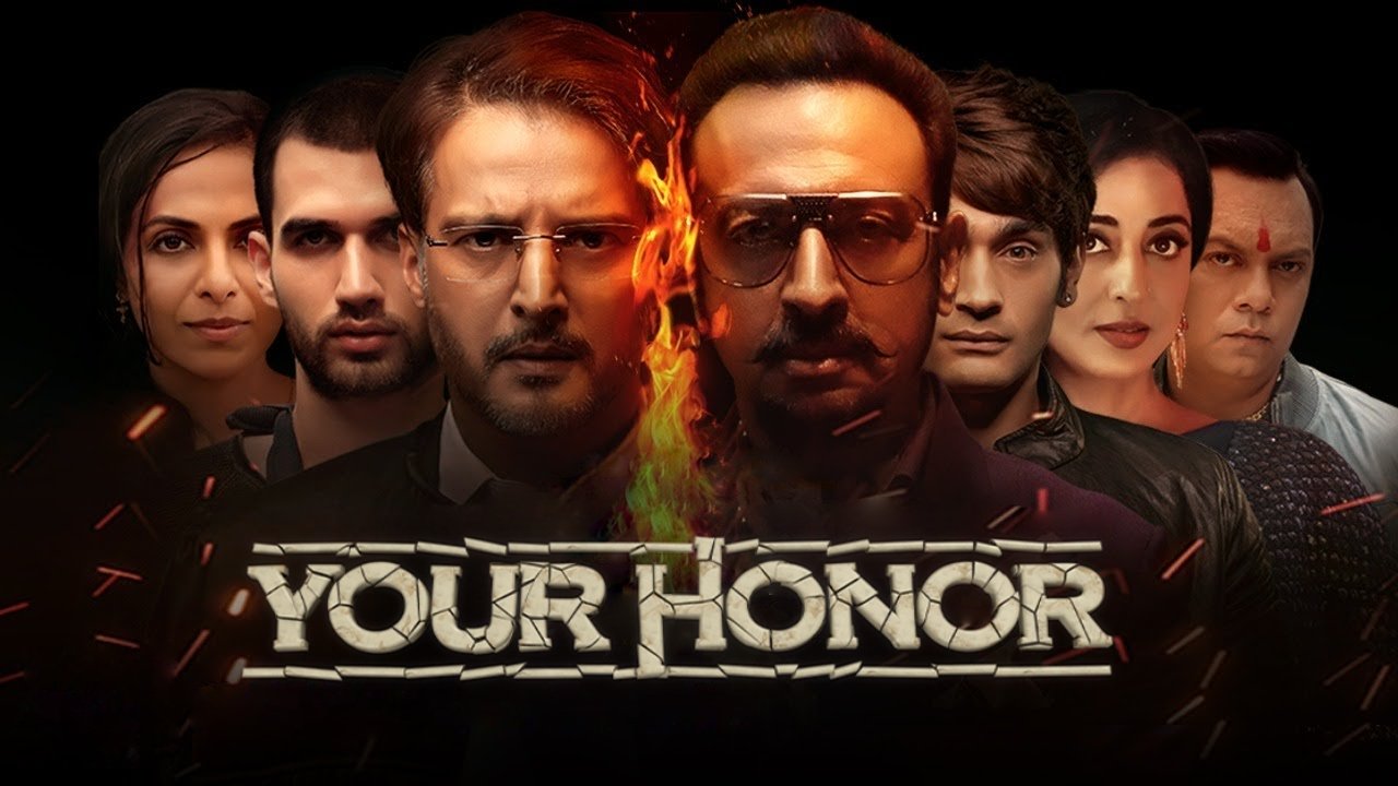 Your Honor (IN)