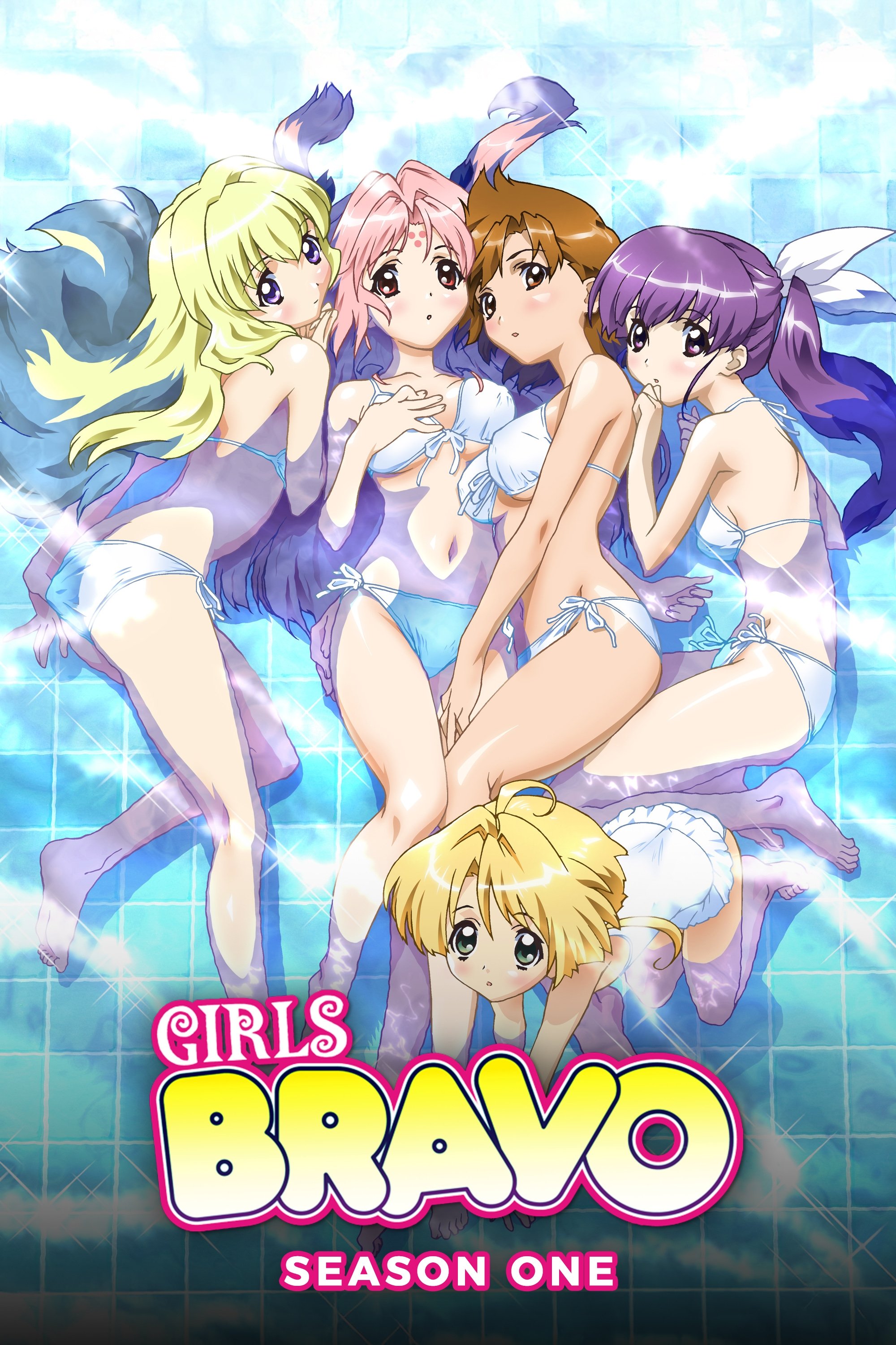 Girls Bravo - Season 1