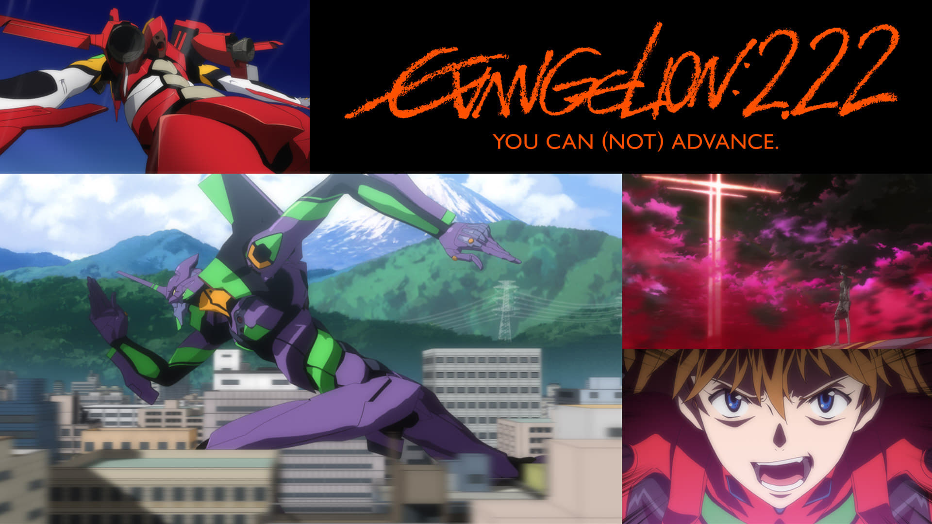 Evangelion: 2.0 You Can (Not) Advance