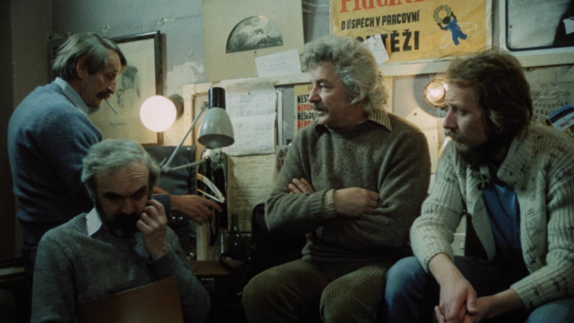 An Uncertain Season (1988)