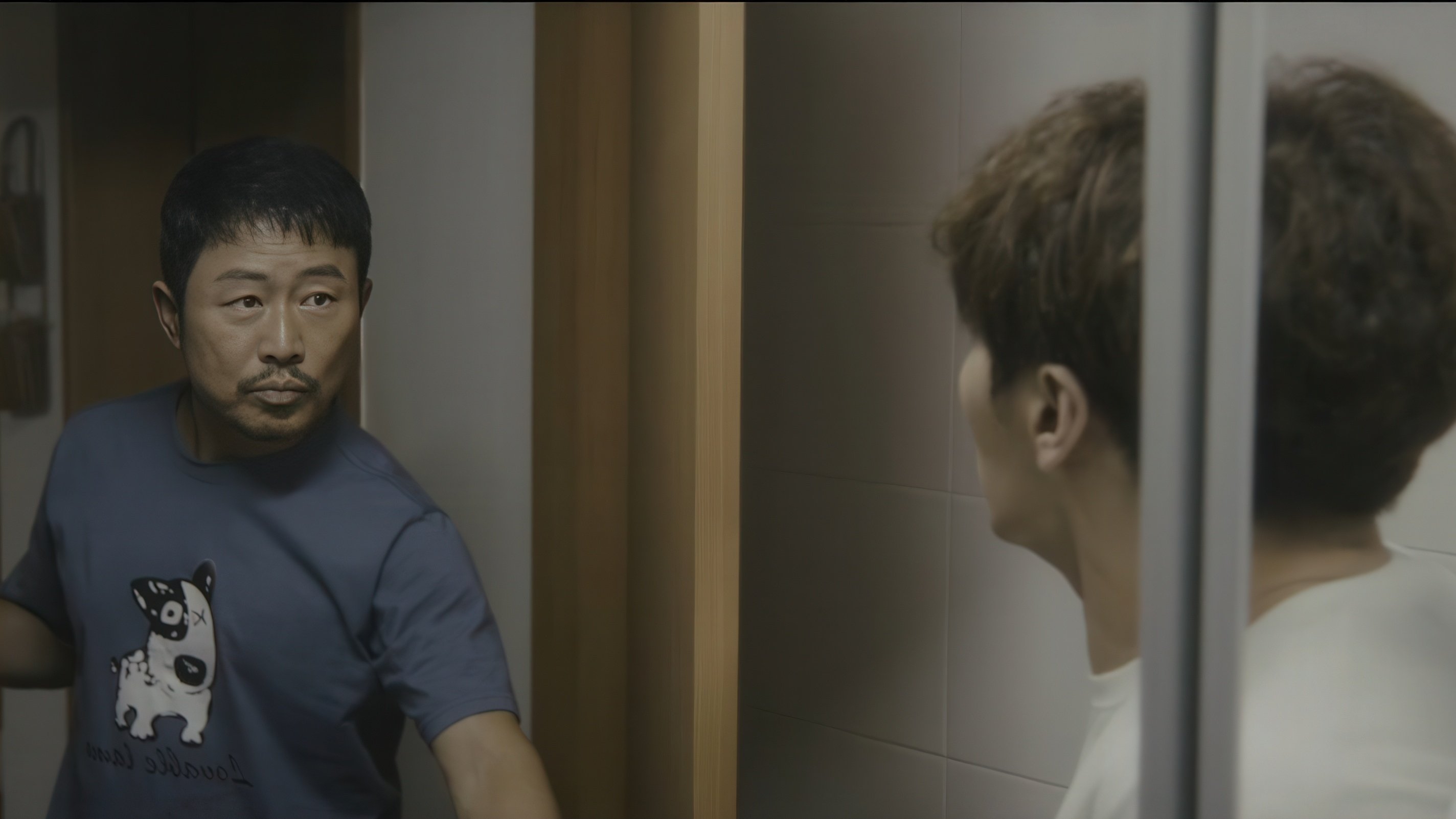 A Lucky Day (2024)