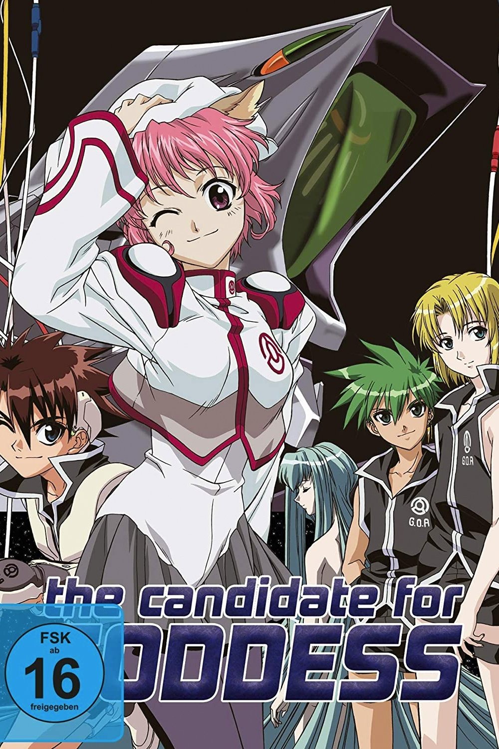Assistir Anime Megami-ryou no Ryoubo-kun. Legendado - AnimesFlix