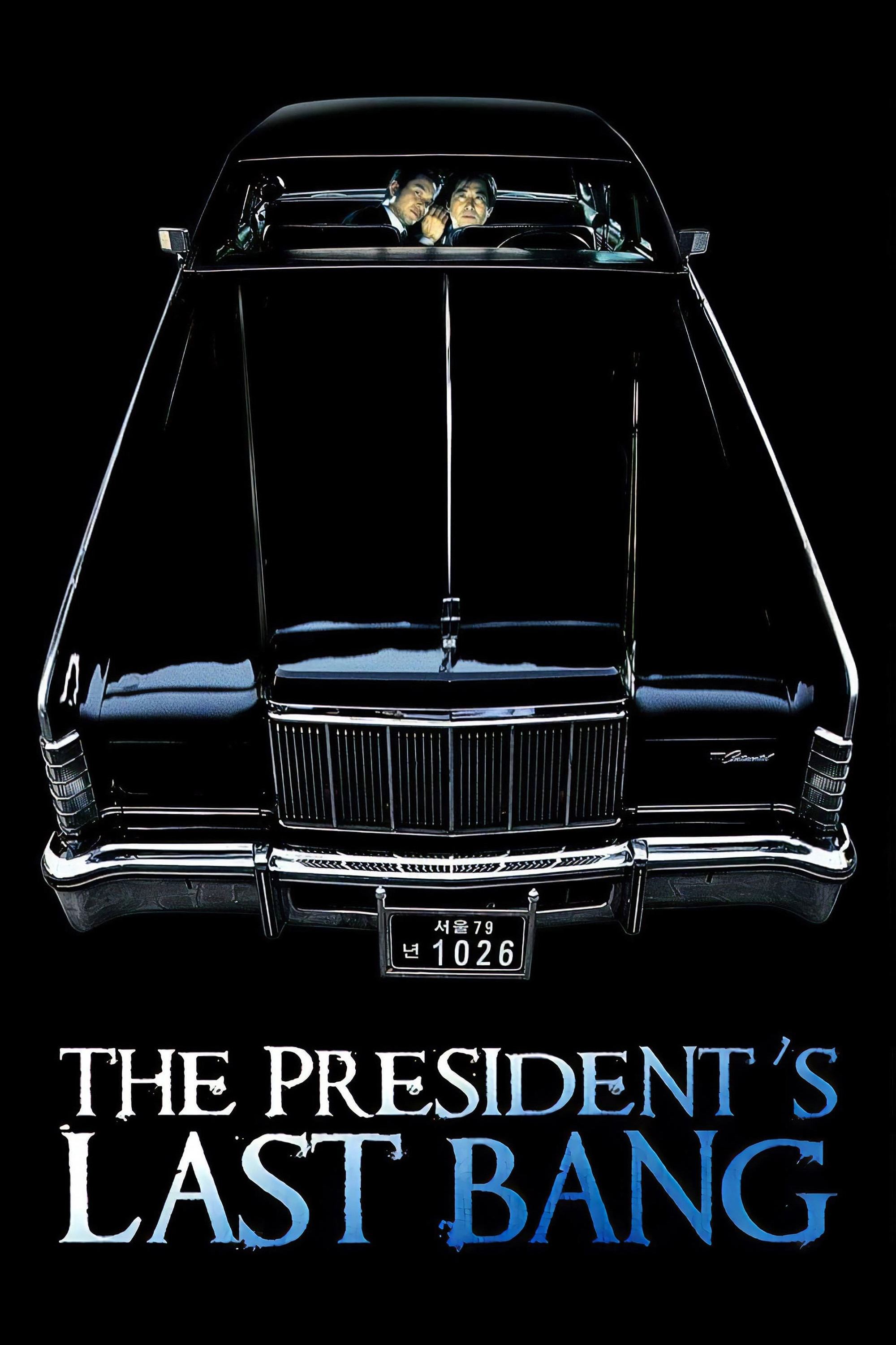 The President's Last Bang