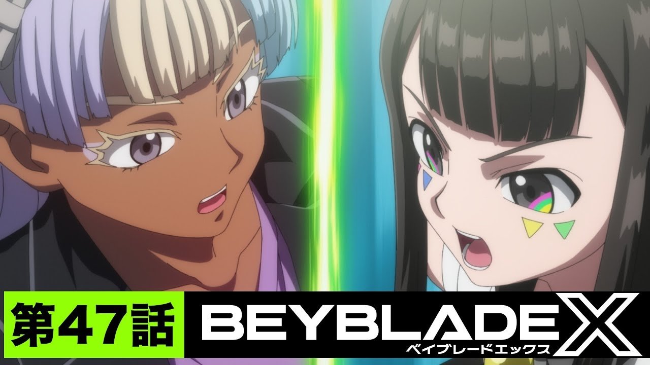 Episode 47