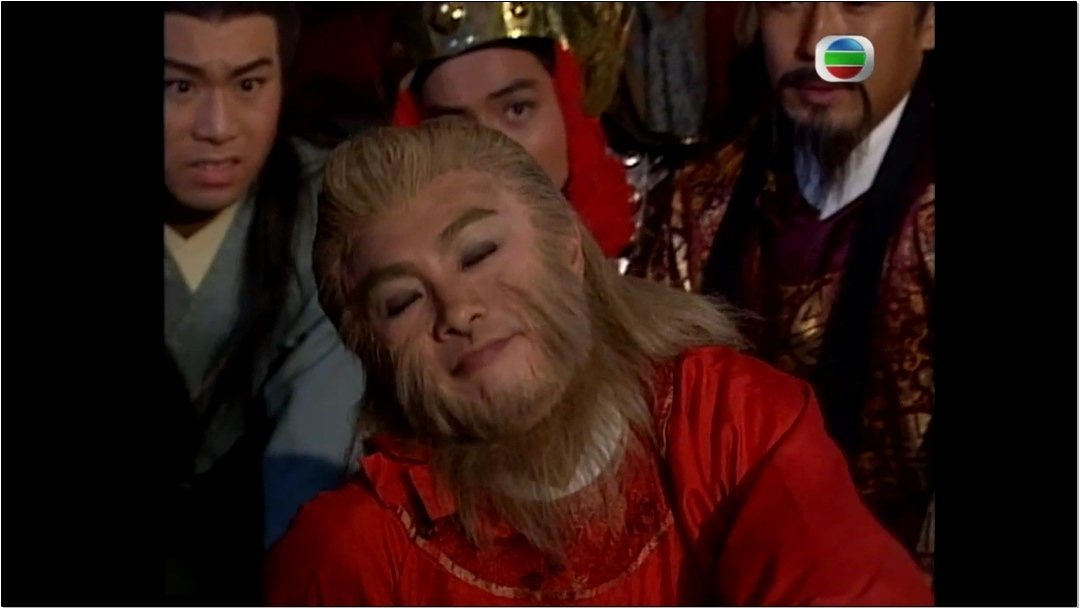Journey to the West