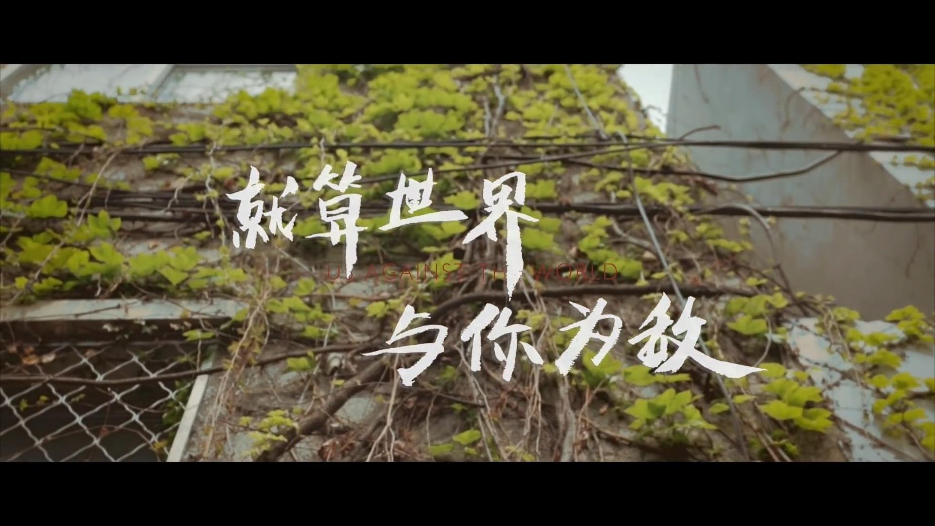 Episode 1