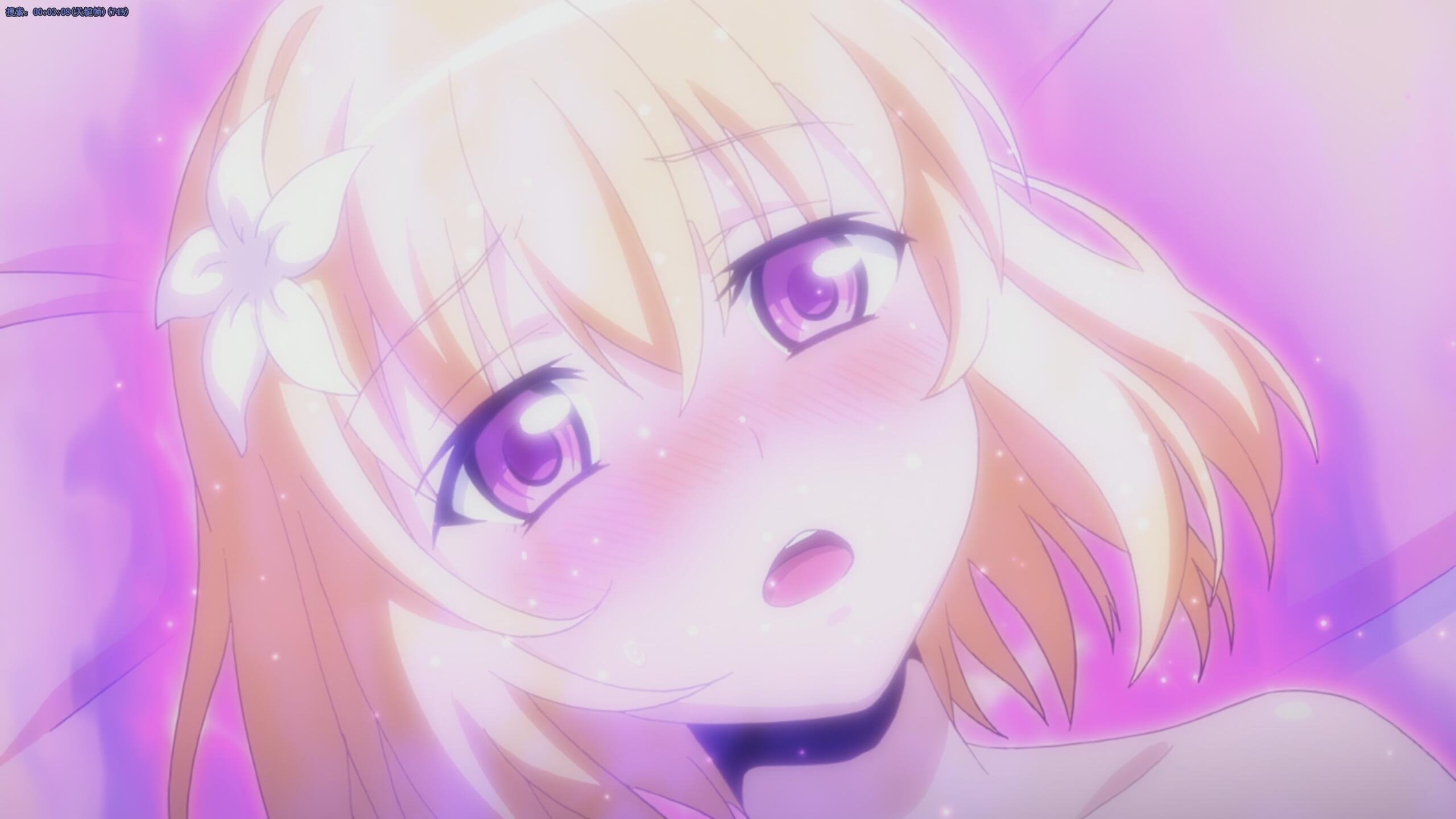 Hybrid x Heart Magias Academy Ataraxia
