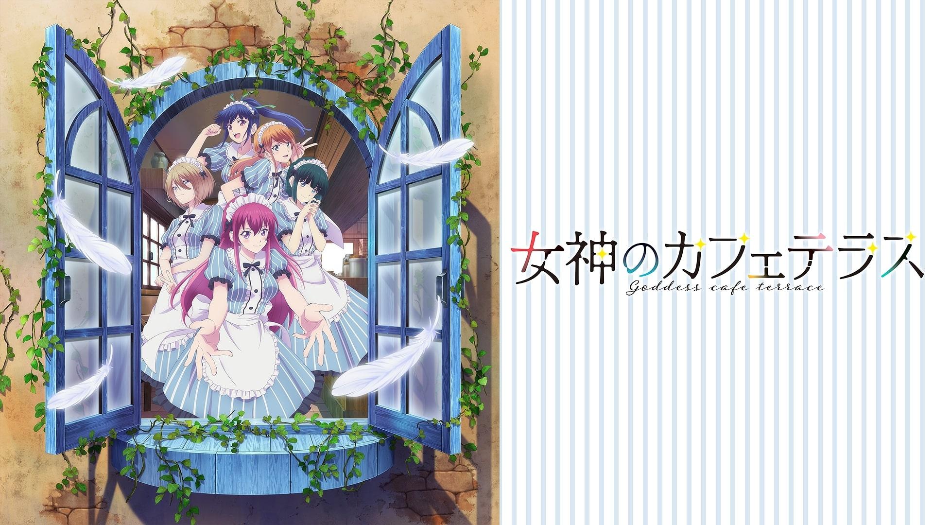 Assistir Megami no Café Terrace ep 12 - FINAL HD Online - Animes Online