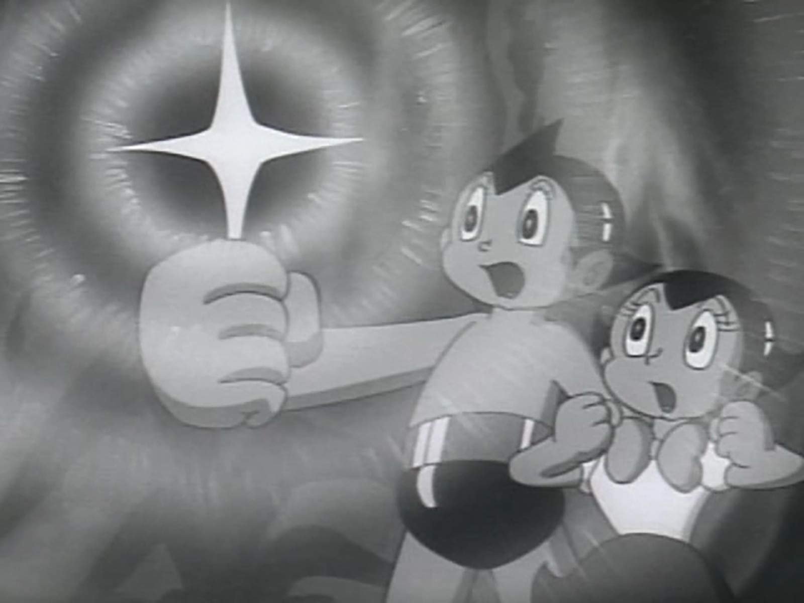 Astro Boy