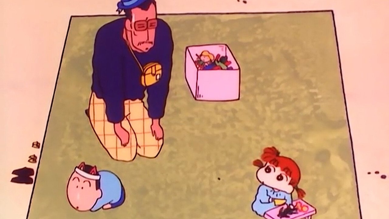 Shin-Chan - Staffel 1 Folge 4 (1970)