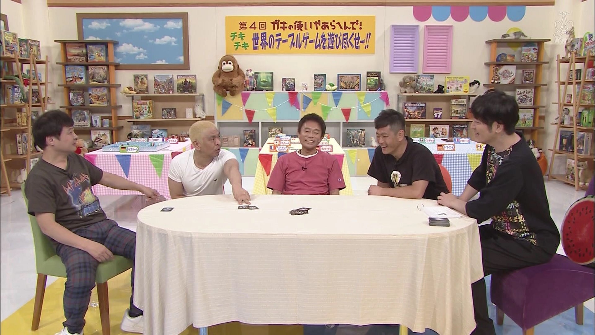 Episode 28